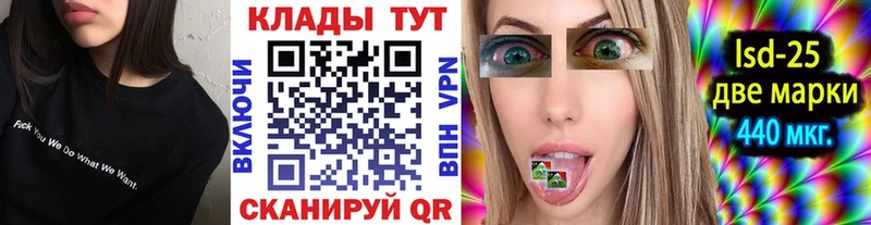 APVP Кисловодск