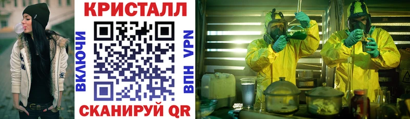 Amphetamine Premium  Кисловодск 