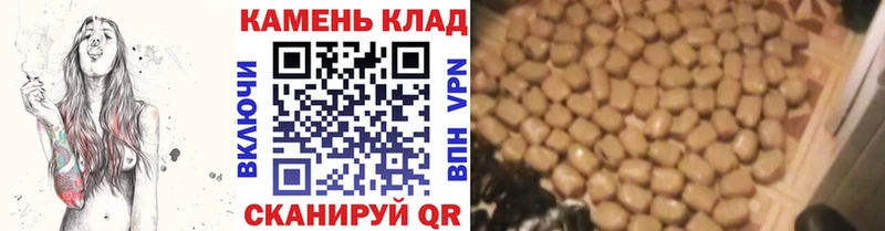 OMG рабочий сайт  мориарти какой сайт  Кисловодск  ГАШИШ ice o lator  купить  сайты 