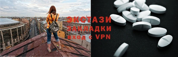 PSILOCYBIN Елизово