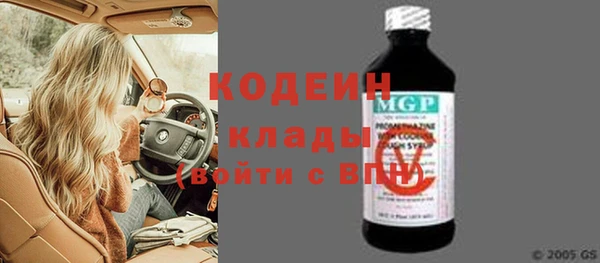 PSILOCYBIN Елизово