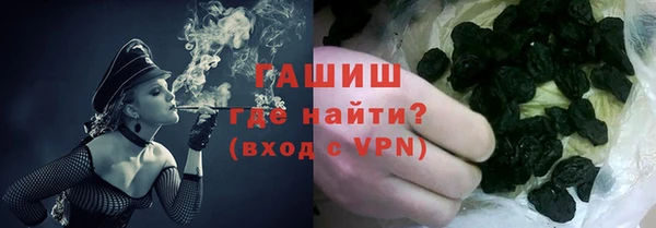 PSILOCYBIN Елизово