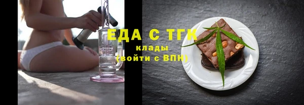 PSILOCYBIN Елизово