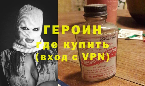 PSILOCYBIN Елизово