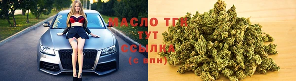 PSILOCYBIN Елизово