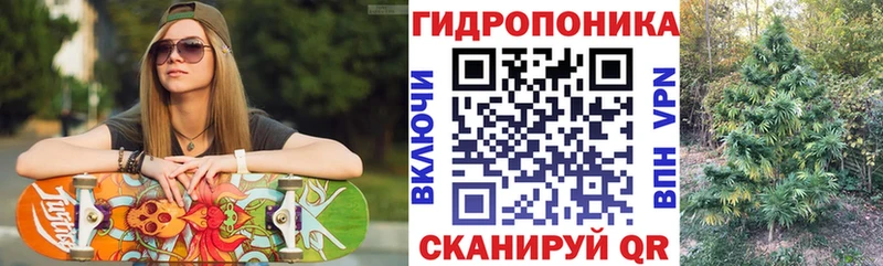 наркота  Кисловодск  Канабис LSD WEED 